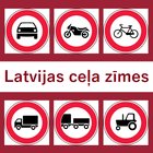 Дорожные знаки Латвии icône