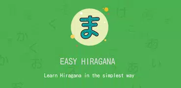 Hiragana Easy - Japanese