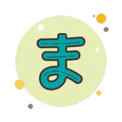 Hiragana Easy - Japanese XAPK download