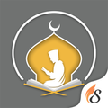 islamic app