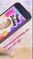 Birthday Frame Card 스크린샷 2