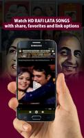 Rafi Lata Old Songs screenshot 2