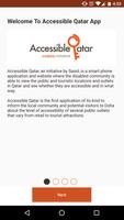 Accessible Qatar скриншот 1