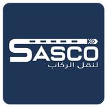 Sasco transportation