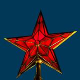 Армейские Песни (военные) Zeichen