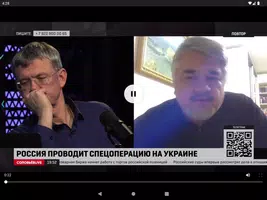 Соловьёв LIVE - Смотреть эфир screenshot 5