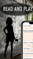 Alexandra Scary Stories Chat 5 bài đăng