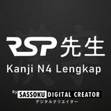 Kanji N4 Bahasa Indonesia