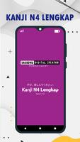 Kanji N4 Bahasa Indonesia Cartaz