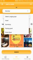 Sasta Lodge 截图 1