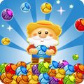 Granpa Bubble