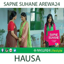 Sapne Suhane - arewa24 APK