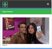 Sapne Suhane - arewa24 screenshot 3