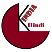 GK India Hindi icon