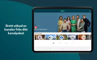 Скачать Sappa Play XAPK