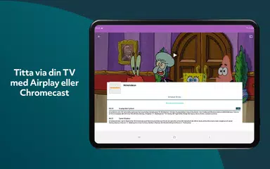 Скачать Sappa Play XAPK