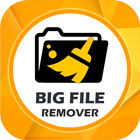 Large File Remover icône