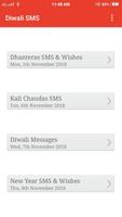 Diwali SMS Affiche