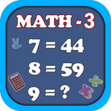 Math Puzzles - 3 Zeichen