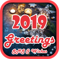 New Year SMS & Wishes 2019