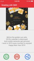 New Year SMS & Wishes ภาพหน้าจอ 3