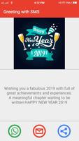 New Year 2019 Greetings स्क्रीनशॉट 3