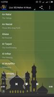 Quran Offline:Maher Al Muaiqly capture d'écran 2