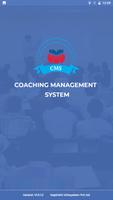CMS Coaching Management System پوسٹر
