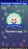 Outomate Shiksha Teacher скриншот 1
