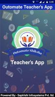 Outomate Shiksha Teacher स्क्रीनशॉट 1