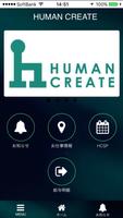 HUMAN CREATE-poster