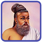 Thirukural Daily 圖標