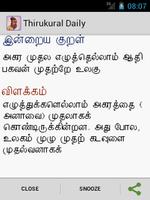 Thirukural Daily captura de pantalla 1