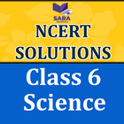 6th Class Science Guide Books أيقونة