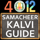 Samacheer Kalvi Guide icono