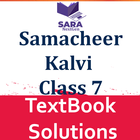 TN 7th Samacheer Kalvi Guide icono