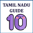 TN 10th Guide ( All Subjects )