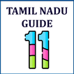 TN 11th Guide ( All Subjects )