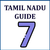 TN 7th Guide ( All Subjects ) icono
