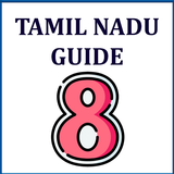TN 8th Guide ( All Subjects ) biểu tượng