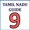 TN 9th Guide ( All Subjects )