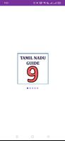 TN 9th Guide ( All Subjects ) bài đăng