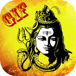 Lord Shiva GIF