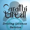 SARATHI ON MOBILE APK