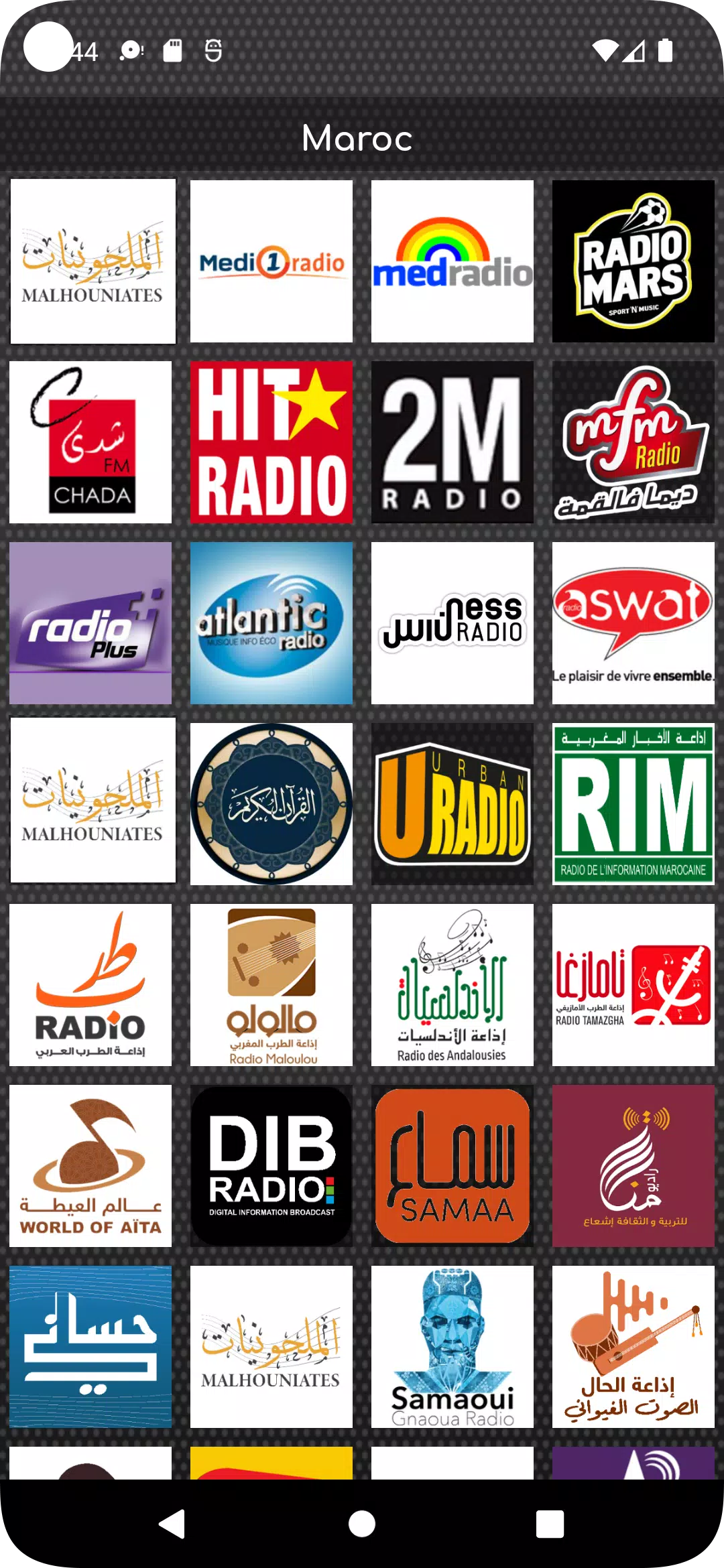 Radio Maroc APK for Android Download
