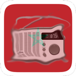 إذاعات الراديو المغربية - نسخة خاصة | Maroc Radios