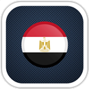 إذاعات مصر | Egypt Radio APK