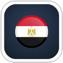 APK إذاعات مصر | Egypt Radio