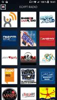 إذاعات مصر | Egypt Radio Affiche