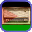 APK إذاعات الأردن | Jordan Radio